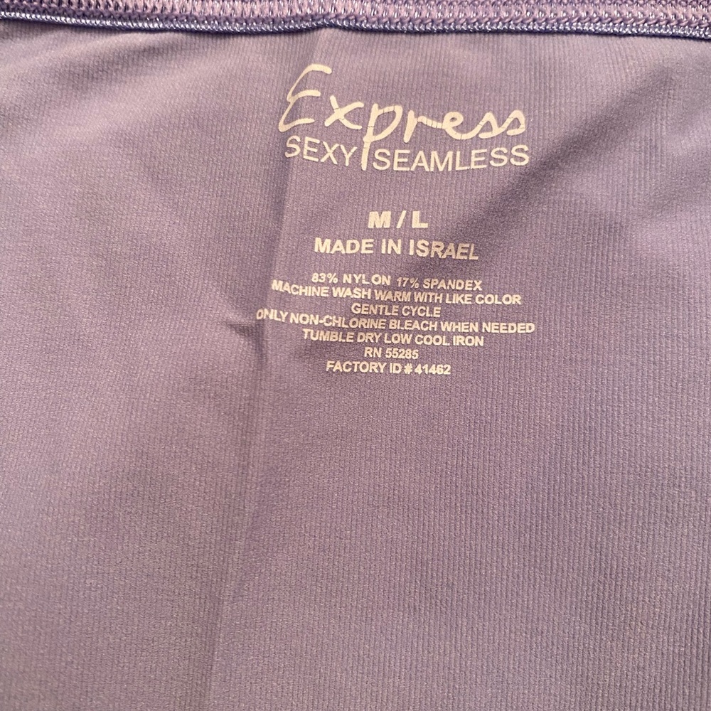 Express Purple Camisole - Picture 4 of 6